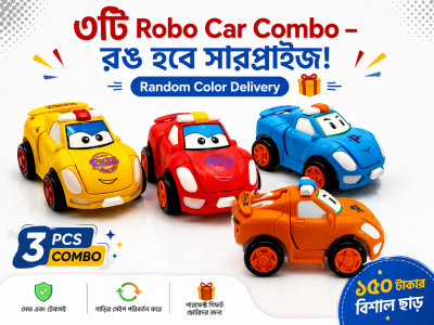 Robo Car Combo
