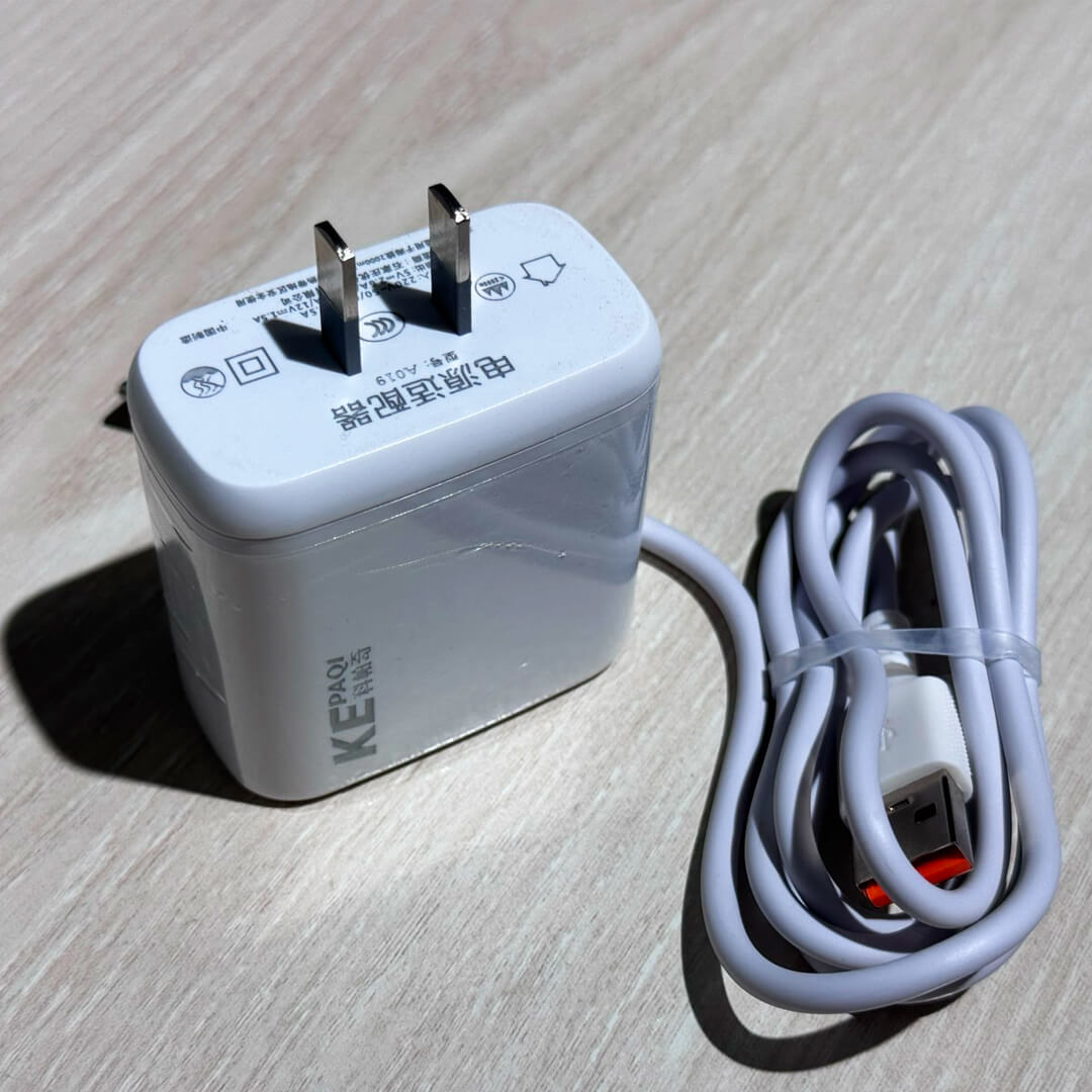 Coppachi 22.5W QC4.0 USB Fast Charger