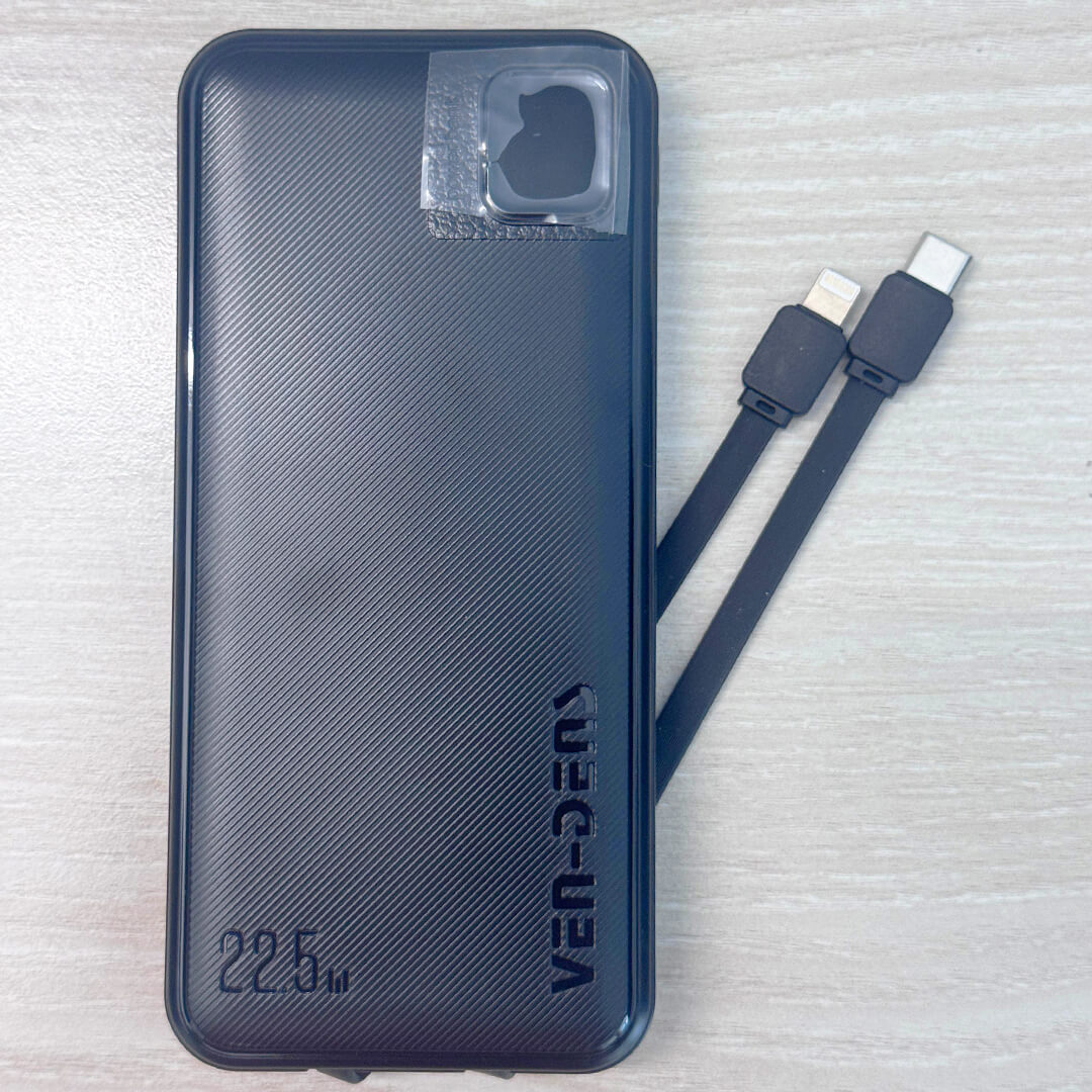 Ven Dens 20000mAh Power bank